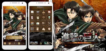 ATTACK on TITAN Theme - Free