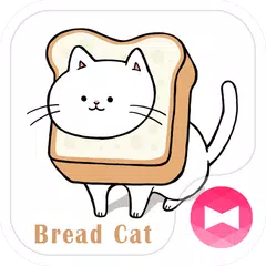 Cute Wallpaper Bread Cat Theme