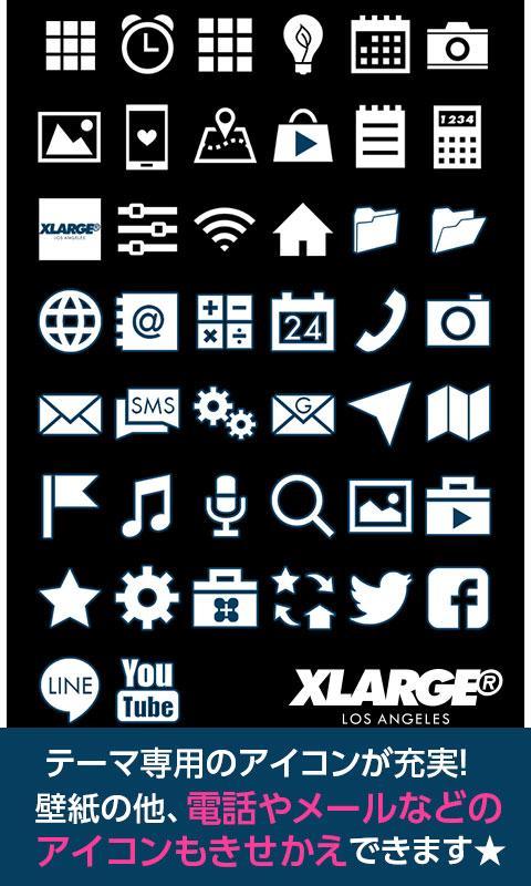 Xlarge Standard Logo For Android Apk Download