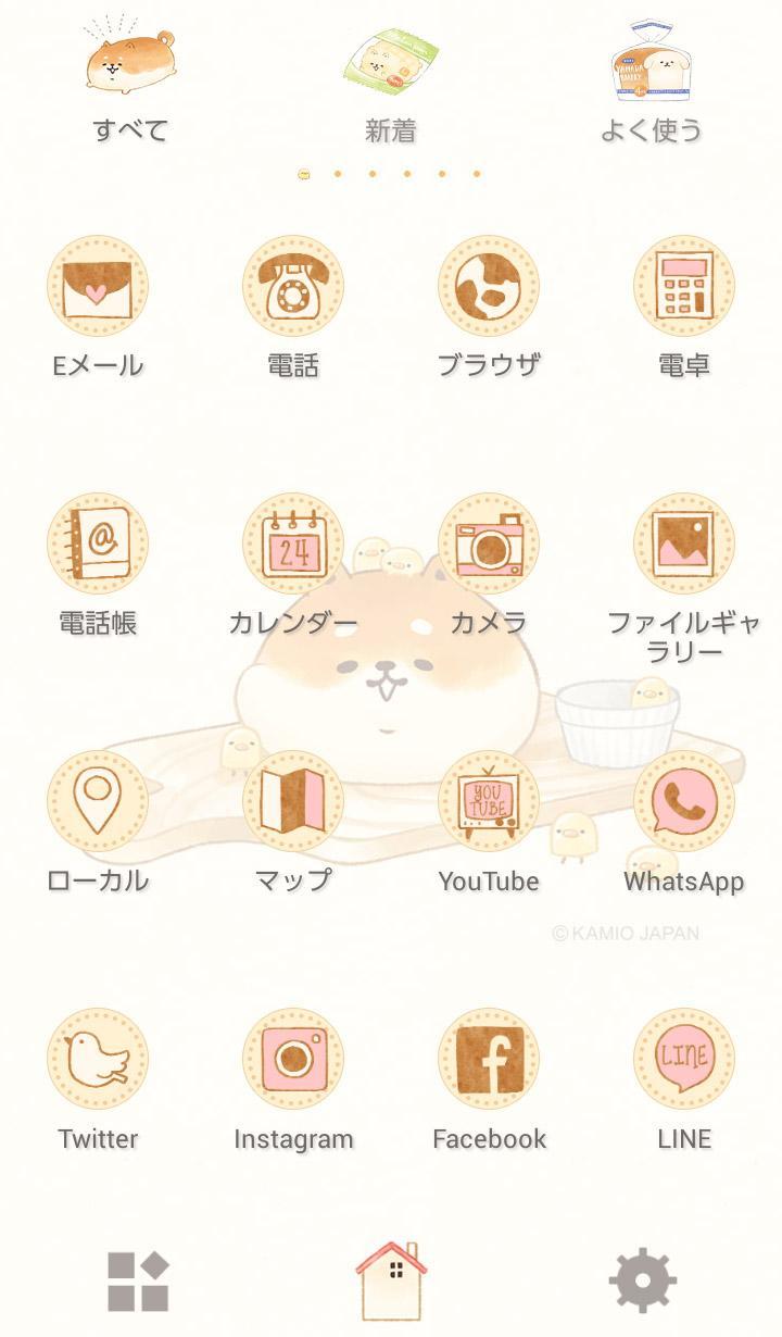 かわいい 壁紙アイコン いーすとけん 無料 Para Android Apk Baixar