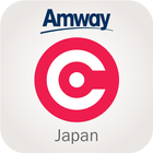 Amway Central Japan アムウェイセントラル ikona