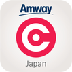 Amway Central Japan アムウェイセントラル