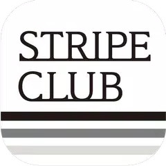 Скачать ファッション通販 - STRIPE CLUB APK