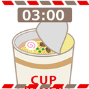 博多風！カップラーメンタイマー APK