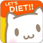 短期間ダイエット管理アプリ -１日美フォーアフター歩数計- icon