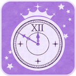 就寝アラーム【シンデレラタイマー】美容・睡眠管理♪