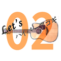 Let,sハイパーアコギ『指2本でブルース Vol.1』