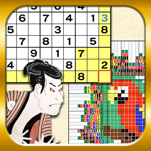 Sudoku&Nonogram Ukiyoe Collect
