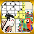 Sudoku&Nonogram Ukiyoe Collect Zeichen