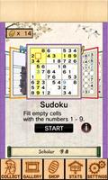 Sudoku&Nonogram Ukiyoe Collect स्क्रीनशॉट 1