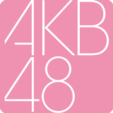 APK AKB48 Mobile （公式）