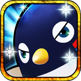 サバイバルペンギン/爽快！南極氷上バトル APK