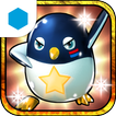 Survival Penguin Battle Royal
