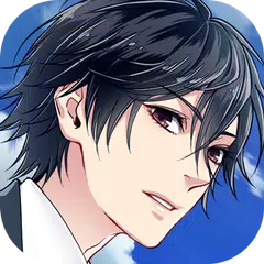 SecondSecret ‐「恋を読む」BLノベルゲーム‐ APK download