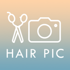 カットモデルアプリ【無料で美容室】〜HAIR PIC〜　 icono