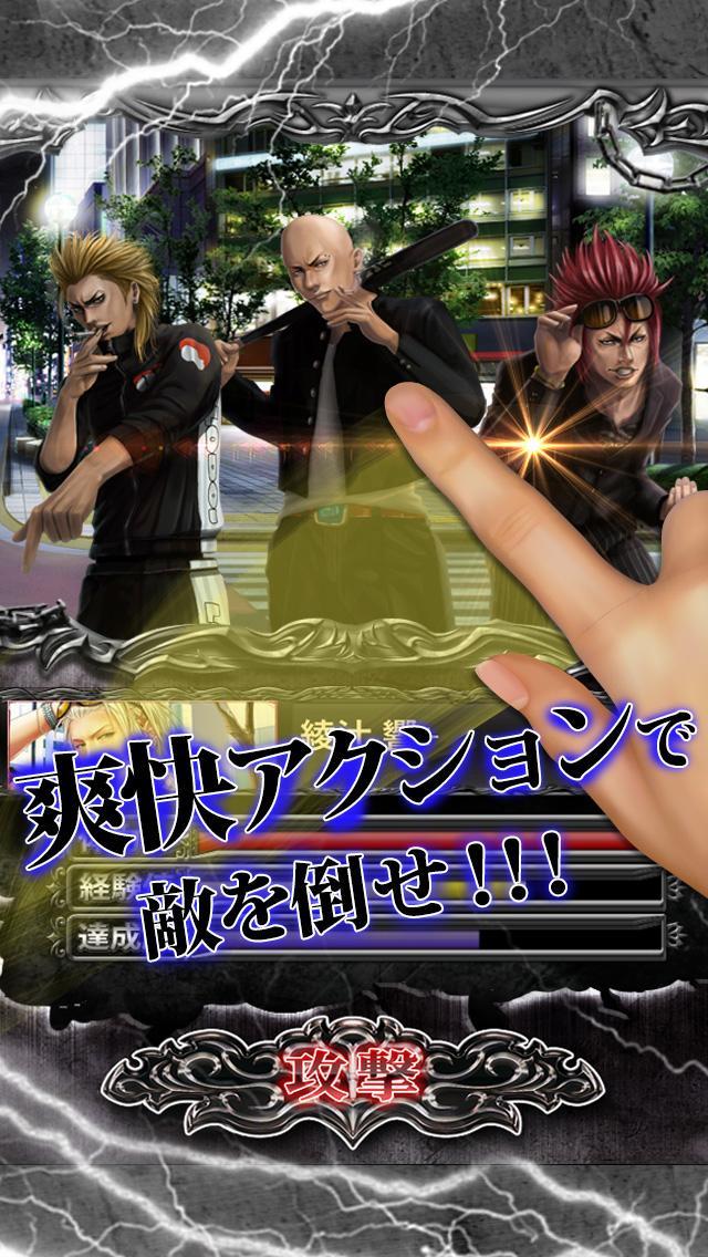 不良道 ギャングロード 無料カードバトルrpgゲーム For Android Apk Download 不良道 ギャングロード 無料カードバトルrpgゲーム For Android Apk Download
