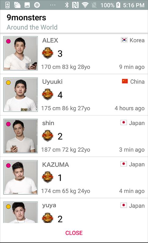 gay chat apk gay chat apk