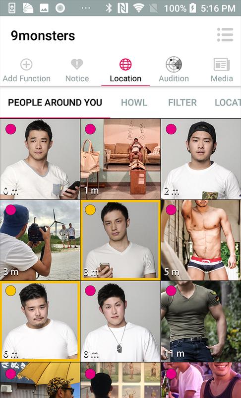 The application Gay chat free is created for Gay Dating and Chat, which will help/ 5 The application Gay chat free is created for Gay Dating and Chat, which will help/ 5