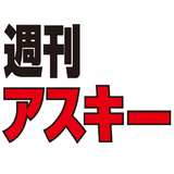 週刊アスキー-APK