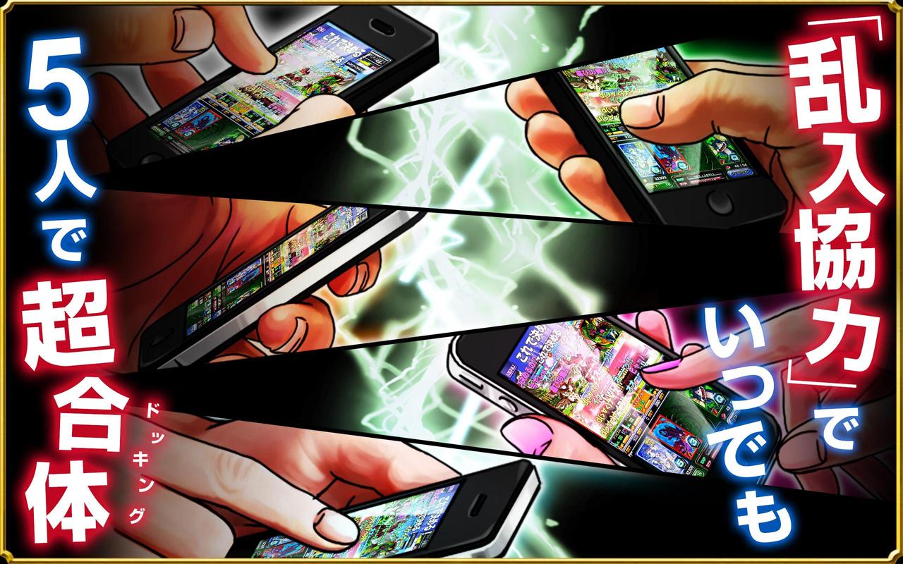 Apl poker download