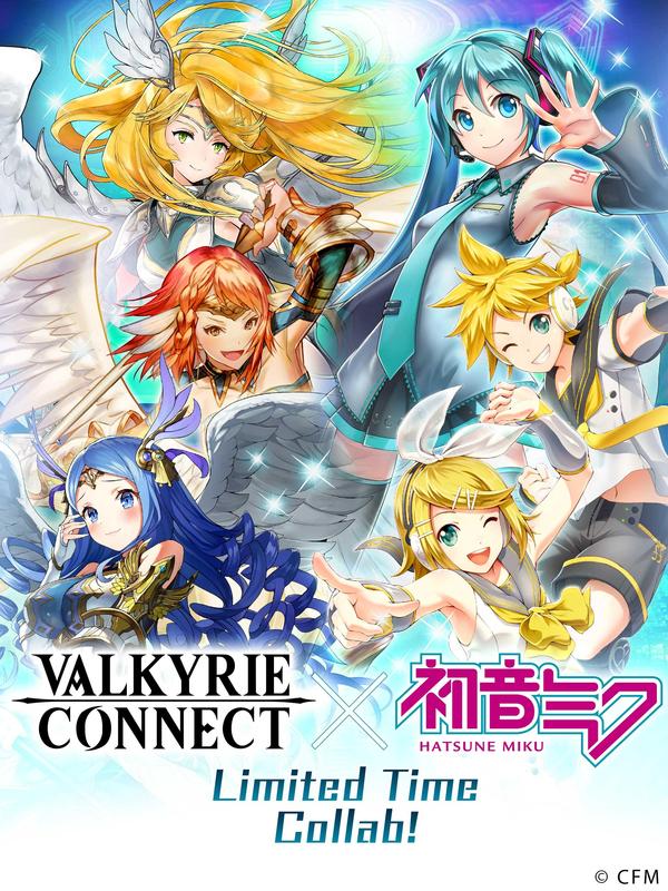 mod download valkyrie conect