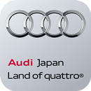 Japan - Land of quattro® APK