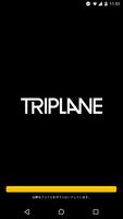 Poster TRIPLANE