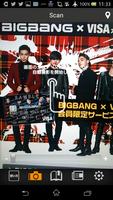 三井住友VISAカード×BIGBANG スクリーンショット 1