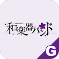 wagakkiband official G-APP