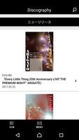 Every Little Thing 截图 3