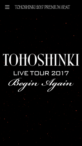 無料で 東方神起 Live Tour Begin Again Final In Nissan Stadium アプリの最新版 Apk2 1 1をダウンロードー Android用 東方神起 Live Tour Begin Again Final In Nissan Stadium Apk の最新バージョンをダウンロード Apkfab Com Jp