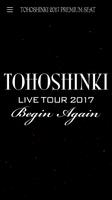 پوستر 東方神起 LIVE TOUR～Begin Again～FINAL in NISSAN STADIUM