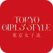 ”東京女子流オフィシャルアプリ