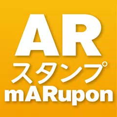 download ガシャポンARスタンプ　まるぽん APK