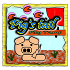 「Pig's Tail ～豚のしっぽ～」 アイコン