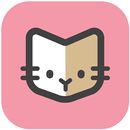 APK はじめてのねこのきもち-猫の育成・育て方、飼い方サポート-