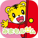 APK みまもルーム