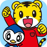 なんじくんタイマー APK