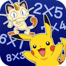 九九クエスト～ポケットモンスターバージョン～ APK