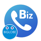 BIGLOBE phone Biz icon