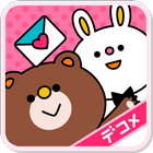 デコマーケット★無料デコメ絵文字&スタンプデコ画像 icon