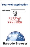 Barcode Browser penulis hantaran