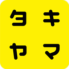 AR Takiyama icon