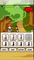 Escape the brave!? screenshot 2