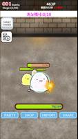 Alice Crash ~Monster Dungeon~ تصوير الشاشة 1