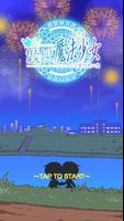 Sky Rocket & Magical Girls~Memories of one summer~ 海報