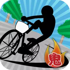 download 鬼こぎ APK