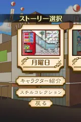 謎解き脱出ゲーム 名探偵ビリー 宿敵 Apk 1 0 2 Download For Android Download 謎解き脱出ゲーム 名探偵ビリー 宿敵 Apk Latest Version Apkfab Com 謎解き脱出ゲーム 名探偵ビリー 宿敵 Apk 1 0 2 Download For Android Download 謎解き脱出ゲーム 名探偵ビリー 宿敵 Apk Latest Version Apkfab Com