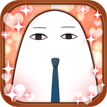 ”エジコイ！〜エジプト神と恋しよっ〜