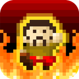 ”ゴールできたら神！！2